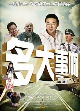 亚洲欧美日韩在线不卡